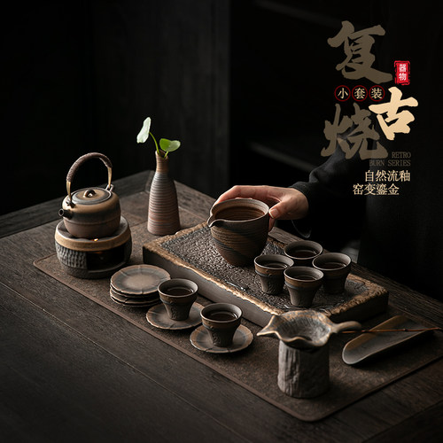 皆茶事粗陶鎏金复古茶具套装