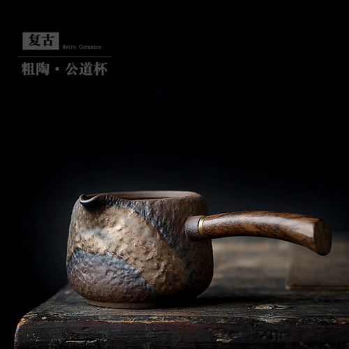 古法手作 明火煅烧 鎏金铁釉 防烫设计