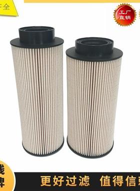 一套865227 1736251 1736248 1736250 1794863卡车柴油滤芯滤清器