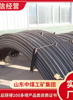 U36型钢支架产品报价U型棚主要用途U型钢支架