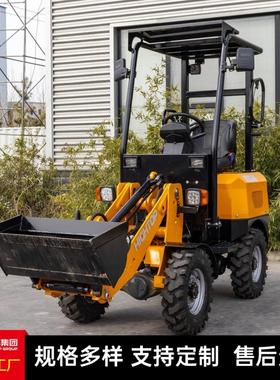 出口欧洲HTEL06迷你电动装载机 家用室内外装卸施工抓木破碎用