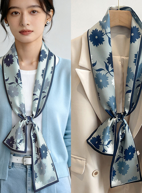 气质蓝色小长条丝巾女春秋时尚百搭细窄薄款围巾发带装饰腰带领巾