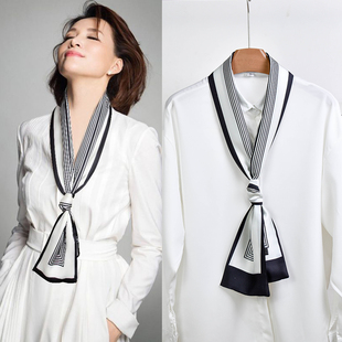 长条细窄丝巾2026新款高级感系脖黑白条纹领巾搭配衬衫装饰薄围巾