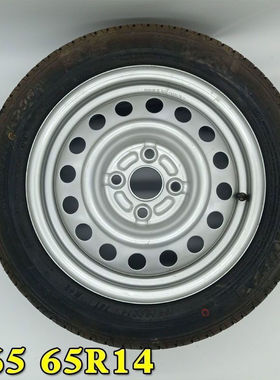 朝阳165/65R14雷丁小王子小骑士宝路达DS8电动汽车轮胎钢圈备胎