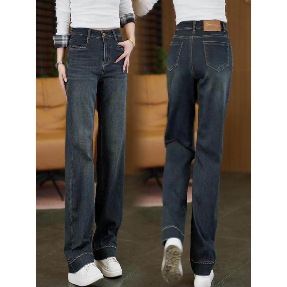 牛仔裤女款2025新款爆款时尚气质春秋季窄版阔腿裤高腰显瘦直筒裤