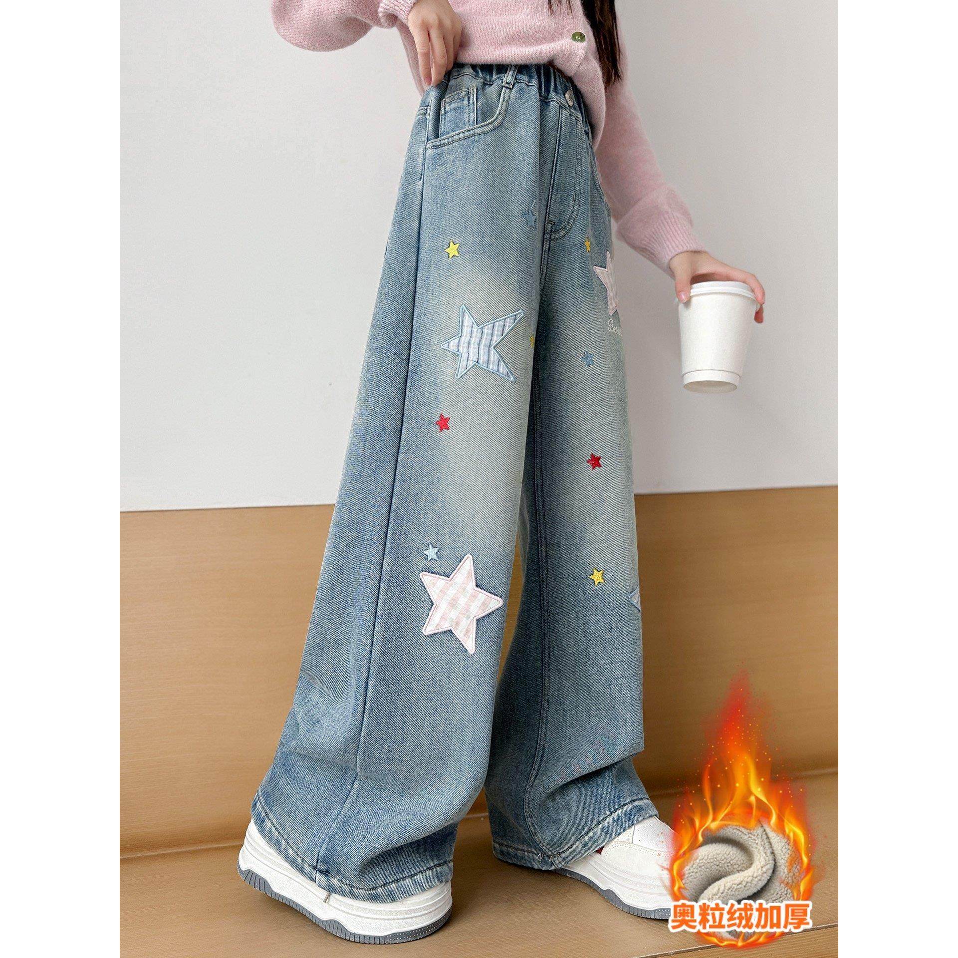 女童冬装加绒牛仔裤2025新款中大儿童刺绣宽松直筒加厚保暖阔腿裤