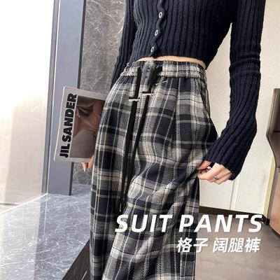 孕妇裤子秋冬款外穿阔腿