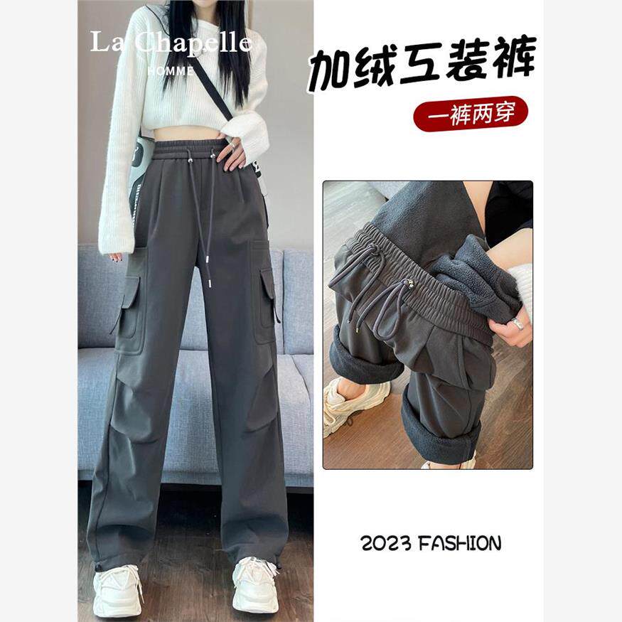 烟灰色天鹅绒工装裤秋冬女式高腰登山休闲美式阔腿运动裤