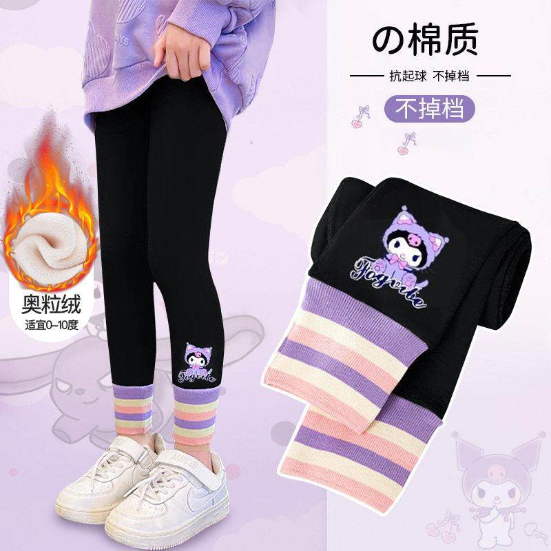 女童打底裤秋冬季儿童装外穿一体绒加厚长裤女孩加绒弹力保暖裤子