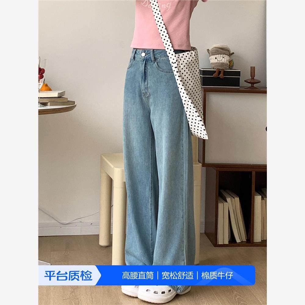 忠犬小八梨形休闲宽松直