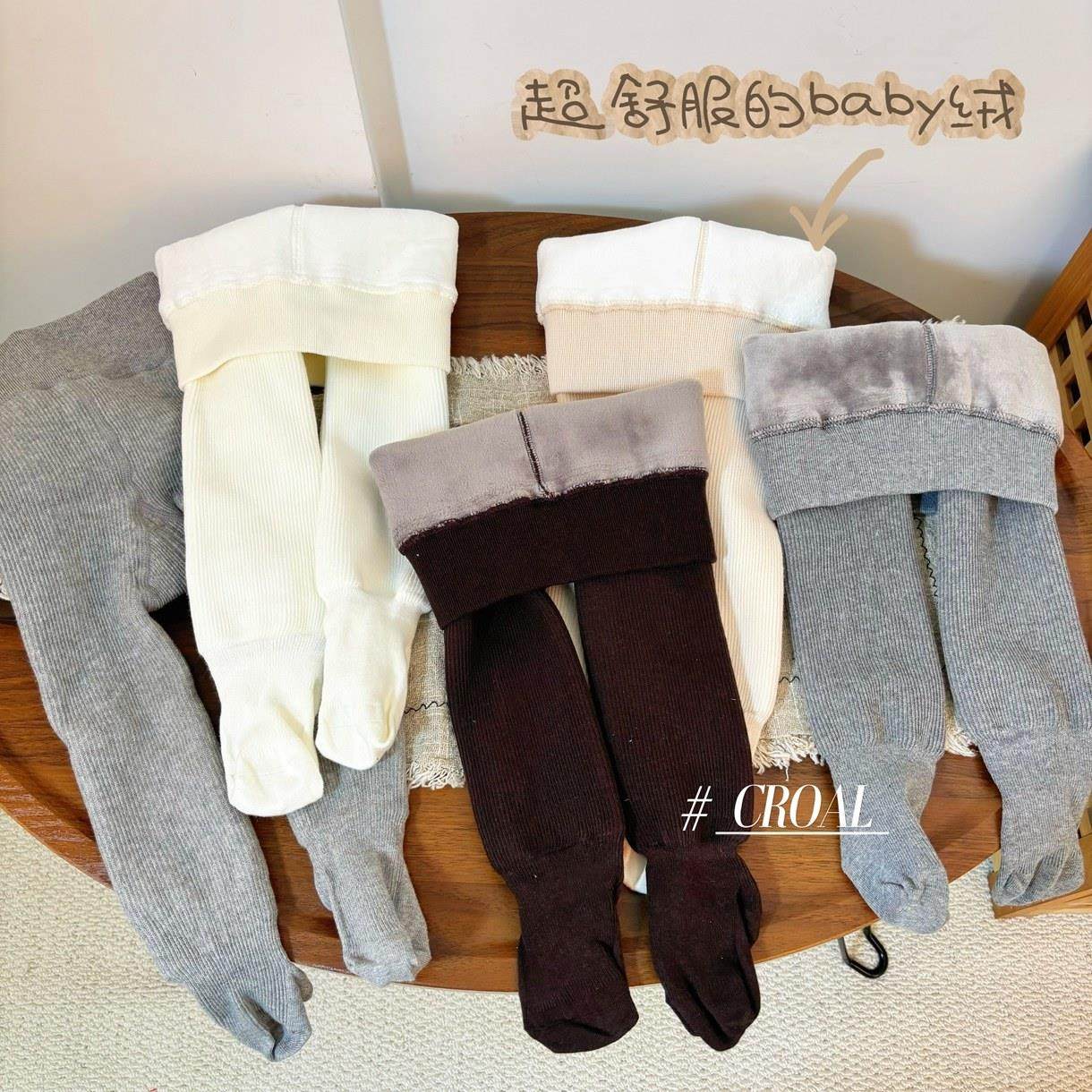 女童打底裤冬季加绒加厚儿童连裤袜韩系纯色女宝宝外穿打底袜冬天