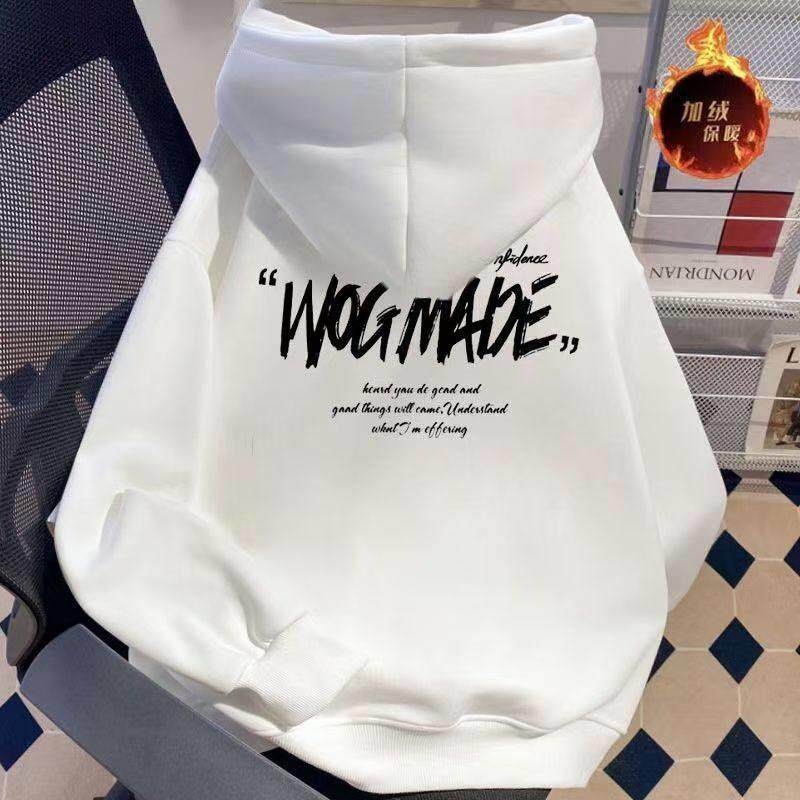 中大童纯棉连帽卫衣美式oversize男女宽松秋冬季加绒加厚外套