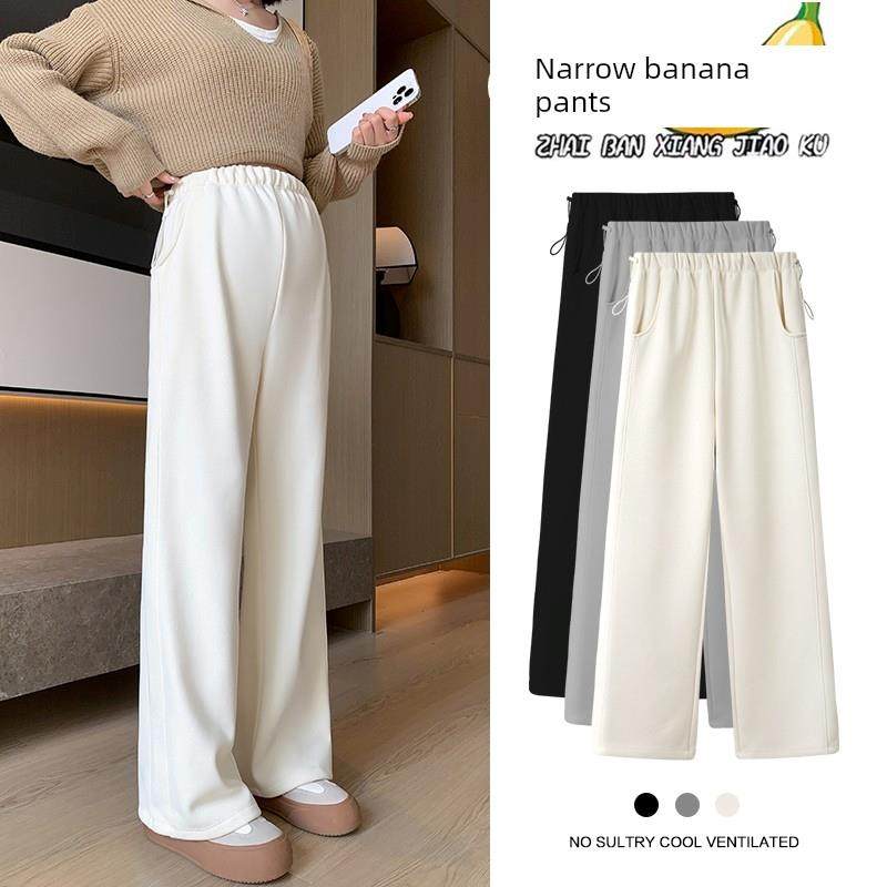 孕妇裤子春秋款外穿阔腿裤小个子秋季无托腹香蕉裤秋冬装加绒保暖