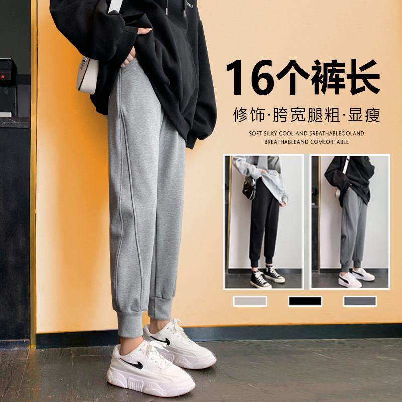 灰色运动裤女春秋款九分小个子卫裤2025新款束脚显瘦秋冬加绒裤子