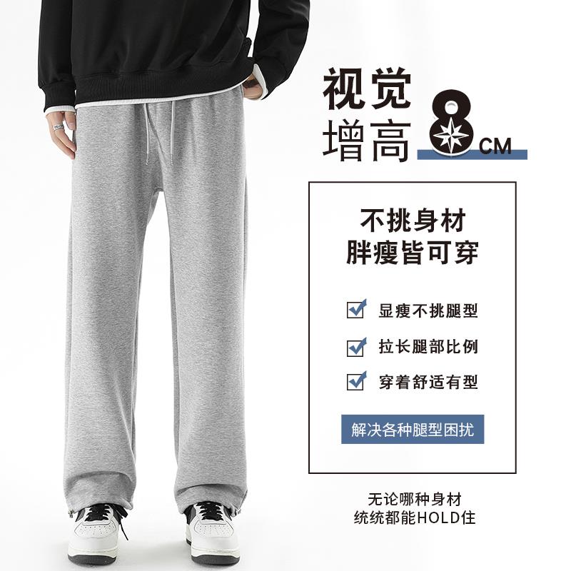 羊羔绒抽绳裤子男加厚冬