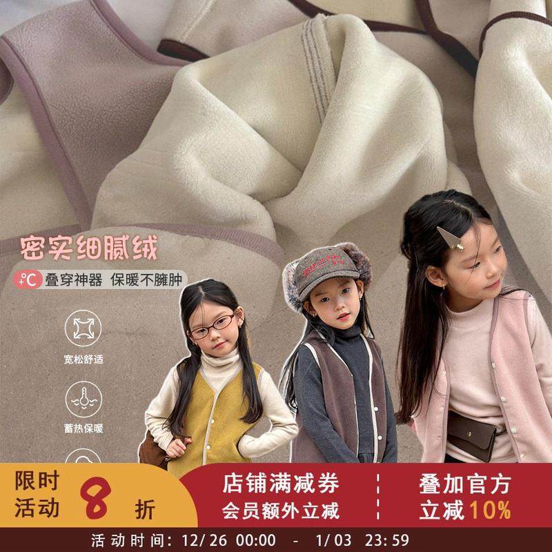 冬季女童双面宝宝绒马甲外套儿童加厚加绒保暖坎肩宝宝背心