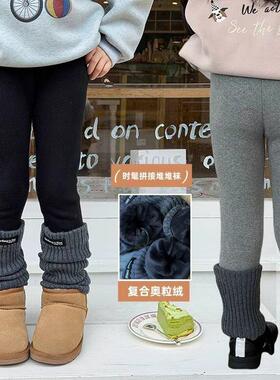 Yumi妈女童女童新款宝宝时髦撞色修身百搭拼接袜套打底裤25K050