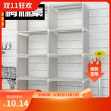 Простая пластиковая ткань, книжная полка, система хранения для спальни, книга из ткани, складной многослойный вместительный и большой книжный шкаф