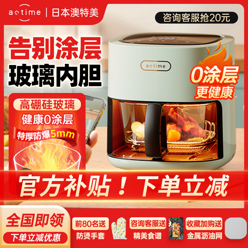 �ձ�����������ը�������¿�ٷ��콢������ⷭ�沣���ڵ���Ϳ��663.99Ԫ��3��(��221.33Ԫ/��)