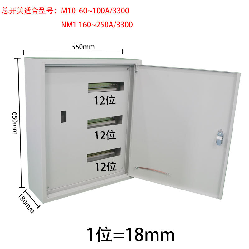 成品全套双层门定做配电箱工地厂程家用室内户外控制柜基业箱低压