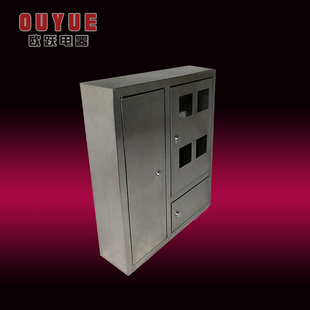 不锈钢电表箱三开门配电箱计量700X620X160明装 4户电控箱布线箱柜