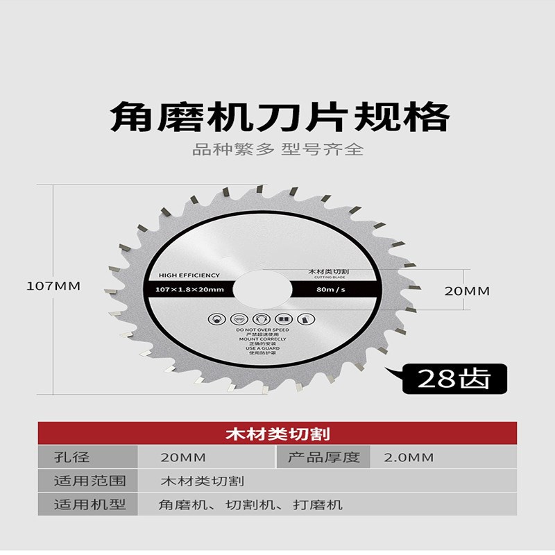 迷你角磨机充电家用多功能打磨清缝机小型锂电池切割机电动砂轮机