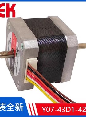 Y07-43D1-4275信浓42步进电机Y07-43D1-1065信浓Y09-59D3-7430