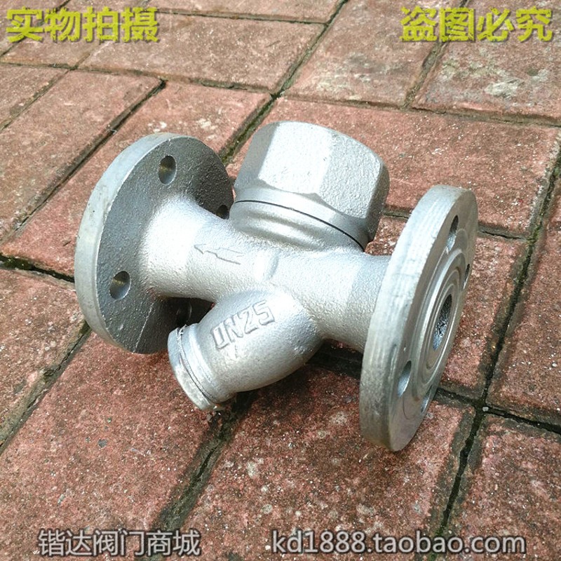 CS49H-16圆盘式法兰疏水阀水蒸汽丝口扣牙G疏水阀1寸2寸DN25 40 5