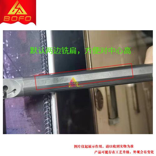 钨钢合金反刀镗孔刀杆 E08K/E08M/E10K/E10M/E12M/E12Q -STUCL09