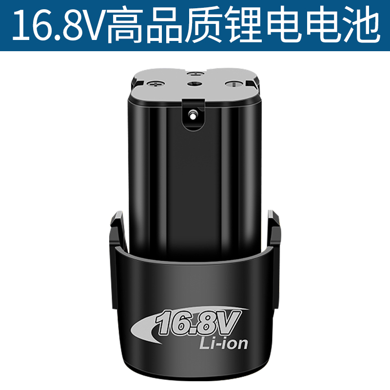 东城无刷电钻冲击充电式大功率电钻家用小型螺丝刀成电钻迷你