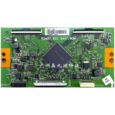 TCON液晶电视逻辑板 RSAG7.820.7932/9447/ROH 现货测好 质保90天