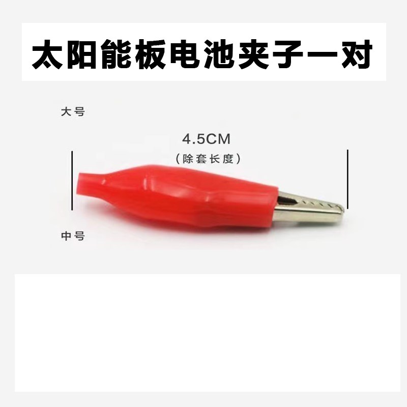 太阳能控制器全智能12V24V铅酸锂电铁锂通用MPPT型光伏板充电器