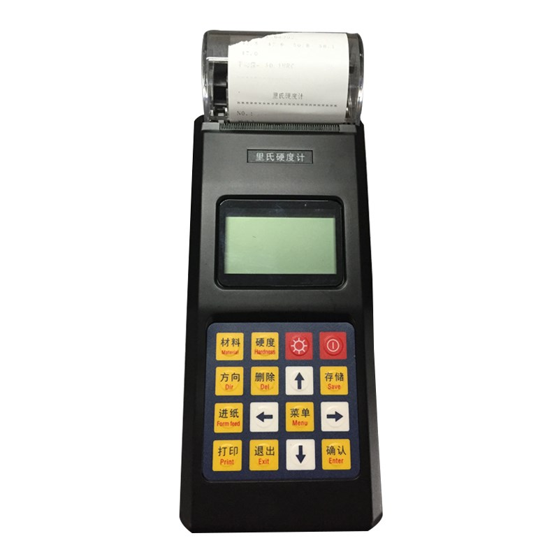 手持便携式里氏硬度计 金属硬度测试仪高精度 110洛氏布氏带打印