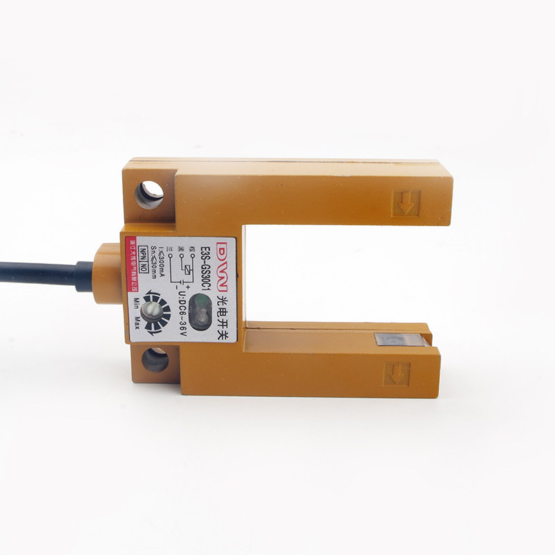 U型槽金属E3S-GS30E4接近光电感应开关24v红外线传感器30MM