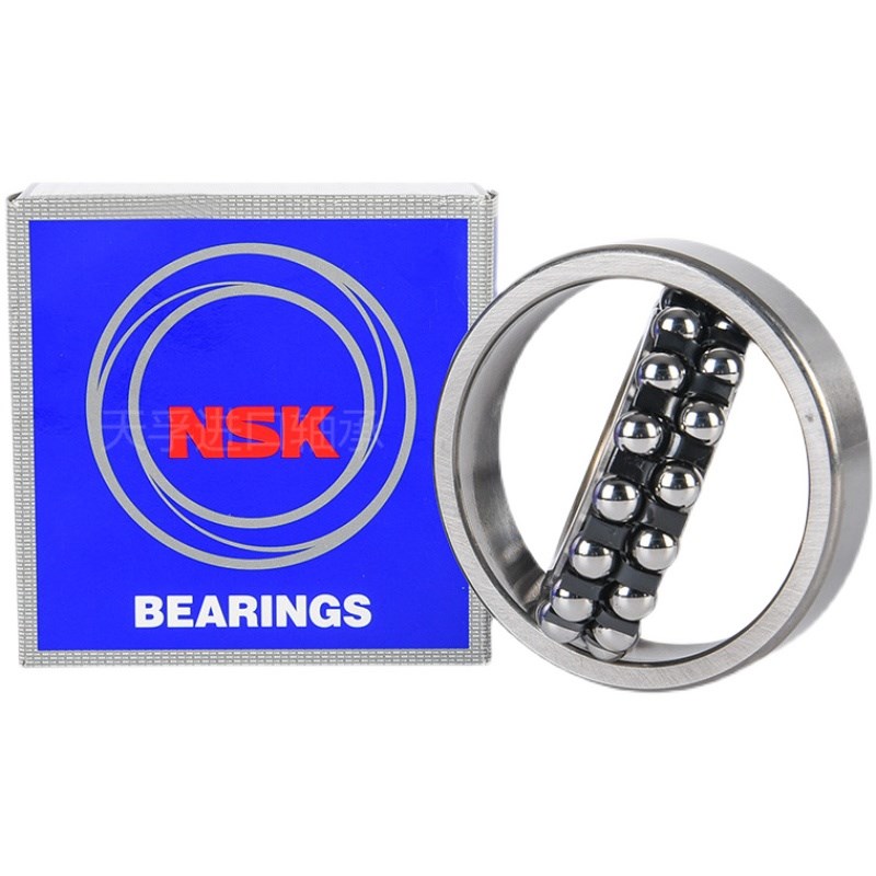 进口NSK 2200 2201 2202 2203 2204 2205 2206 2207K调心球轴承