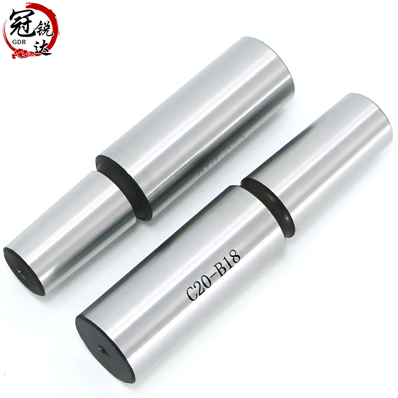 铣床直柄钻夹头连接杆 C10 C12 C16 C20 B10 B12 B16 B18 连接柄