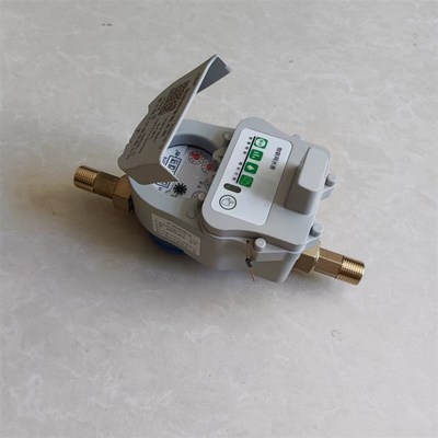 包租婆4G远程控制水表 u智能预付费水表手机充值无线远传智能水表