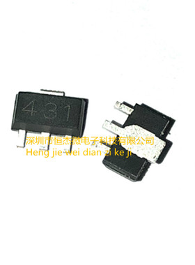 TL431 SOT-89 贴片431 贴片三极管 基准电压 稳压三端(50个)