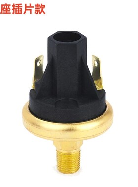 LEF00负压开关LF20V 12V24V220V真空压力大小保护开关控制器