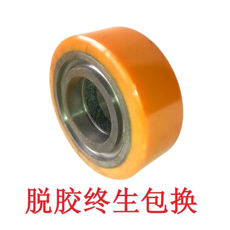 电动叉车轮子诺力PT20/LPT20/CS15主驱动轮PS15PS20平衡轮承载轮