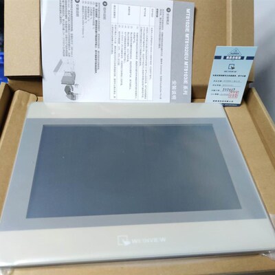威纶通触摸屏威伦MT/TK/8071/8072/6071IP/8106/8121/8102 /iP/iE