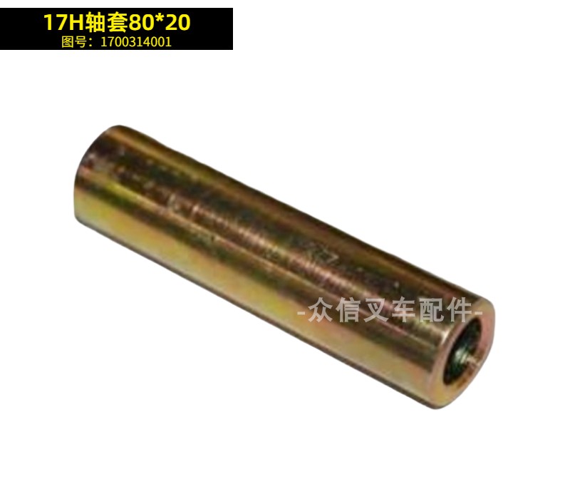 合力达电动托盘搬运叉车配件DC15小超人承重轮总成配件CBD15-170H