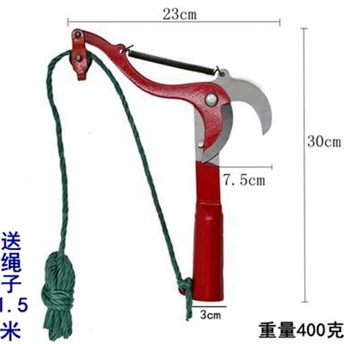五金园林农用工具高空剪黑色带绳滑轮果枝剪枝剪带夹摘果高枝剪刀