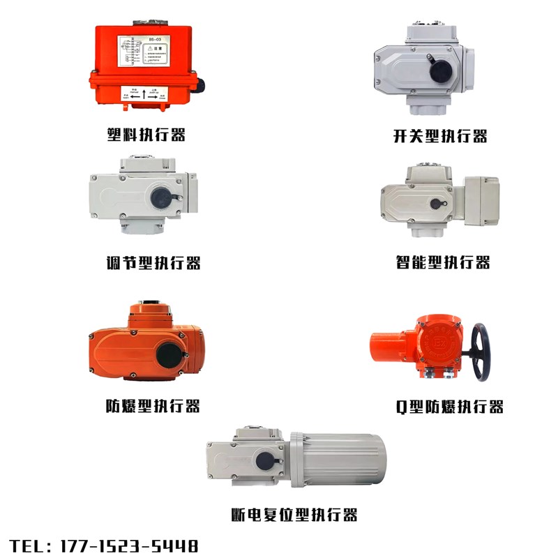 电动防爆对夹蝶阀D971F-u16P不锈钢板橡胶/四氟套耐酸碱腐蚀EX防