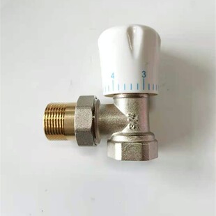 全铜角阀 暖气片温控阀 暖气配件 温度调节阀 散热器专用阀