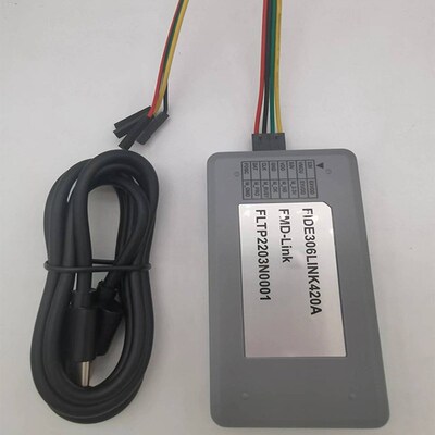 FMD Link辉芒微仿真器三合一工具调试器FMDLINK在线仿真器烧录器