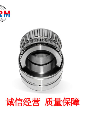 厂家直供双列圆锥滚子轴承352220 352221 352222 352224轴承