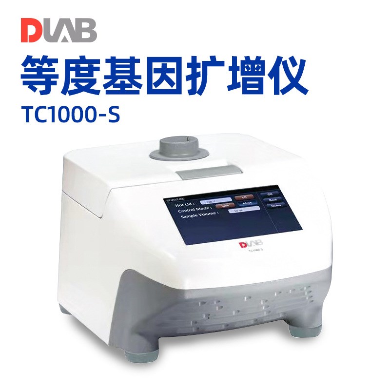 北京TC1000-G梯度PCR仪TC1000-S等度基因扩增仪DNA扩增器