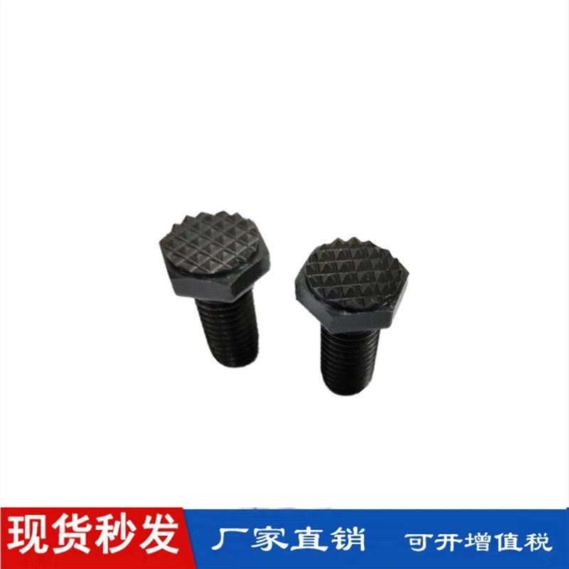 PT19-061025齿形螺杆支撑件夹具冶具配件PT19-081325/PT19-101725