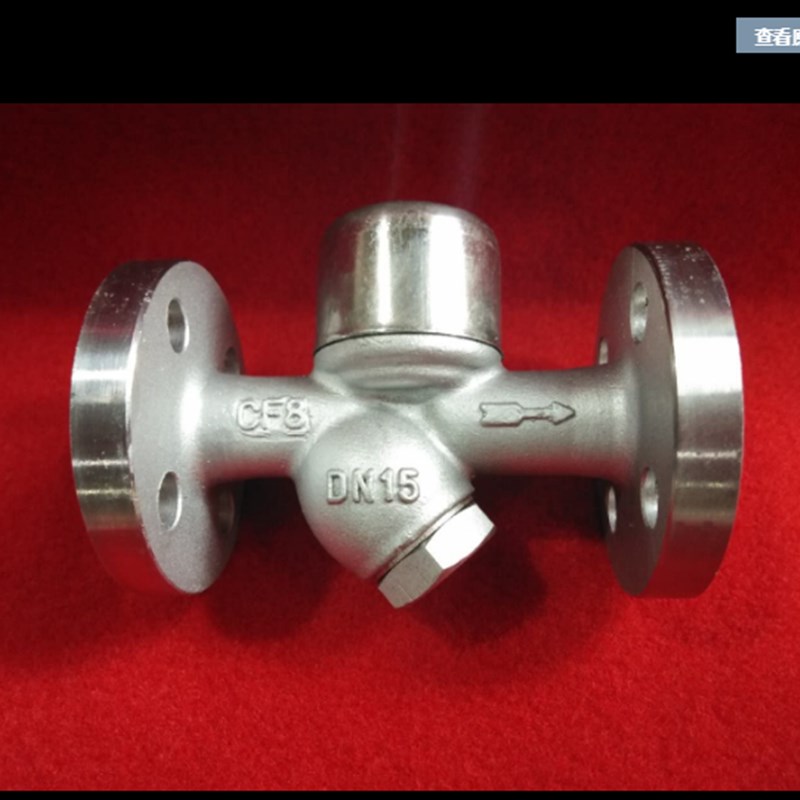 CS49H-16圆盘式法兰疏水器 蒸汽疏水阀 DN15 20 25 40U 50 6分 1